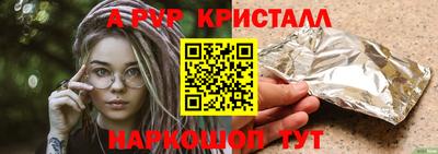 мдпв Можайск