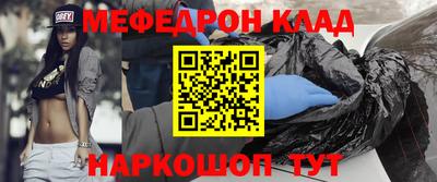 хмурый Можга