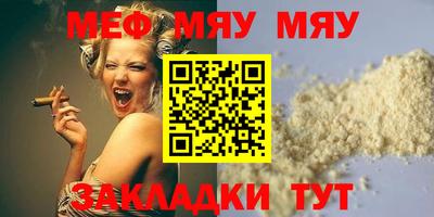 хмурый Можга
