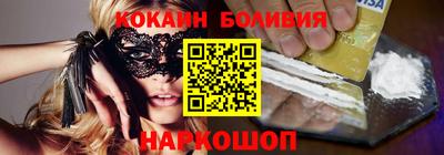 амф Моздок