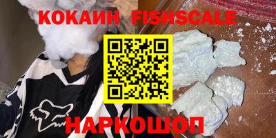 амф Моздок