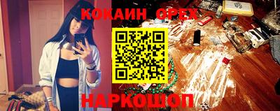 амф Моздок