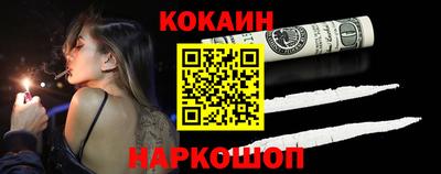 амф Моздок