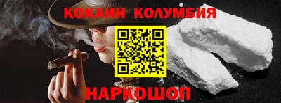 амф Моздок
