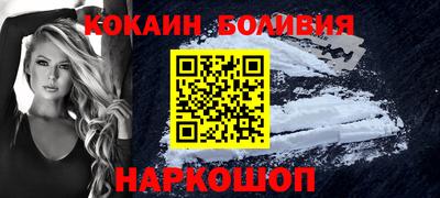 хмурый Можга