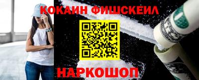 хмурый Можга
