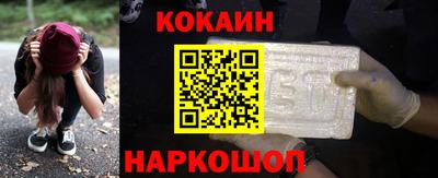 мдпв Можайск