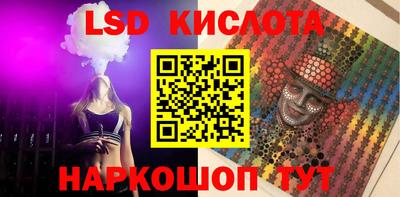 мдпв Можайск