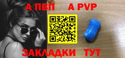 мдпв Можайск