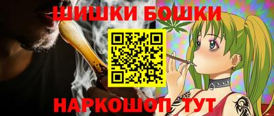 амф Моздок