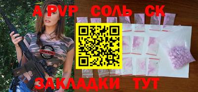 мдпв Можайск
