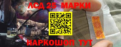 мдпв Можайск