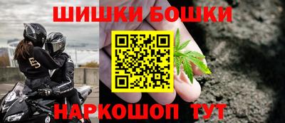 хмурый Можга