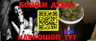 хмурый Можга