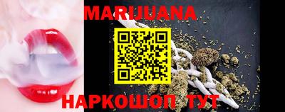 амф Моздок