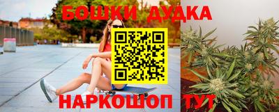 амф Моздок