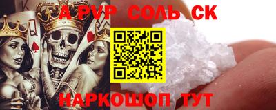 хмурый Можга