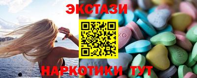 хмурый Можга