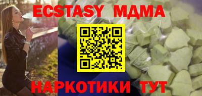 хмурый Можга