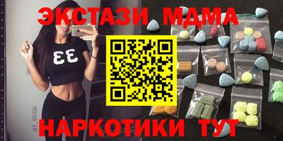 хмурый Можга