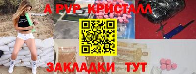 мдпв Можайск