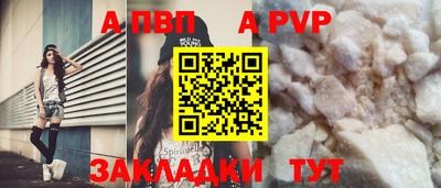 мдпв Можайск