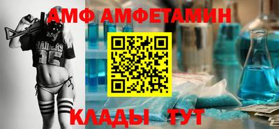 мдпв Можайск