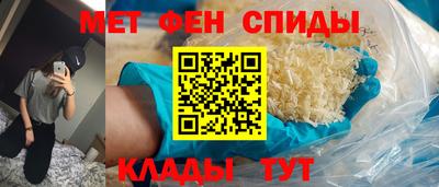 мдпв Можайск