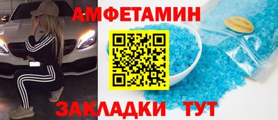 мдпв Можайск