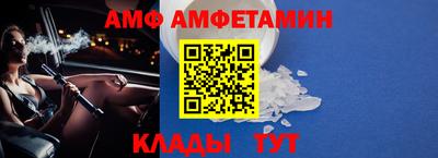 хмурый Можга