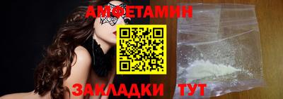 хмурый Можга