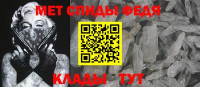 мдпв Можайск