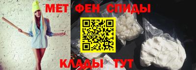 мдпв Можайск