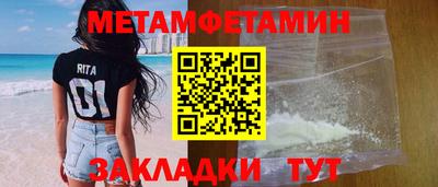 хмурый Можга