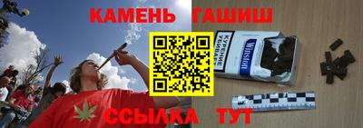 хмурый Можга